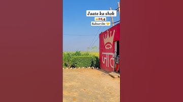 subscribe krlo jaat bhai 👑🇨🇦🚜#jaat #jaatmind #jaatland #jaatstatus #jaatshorts