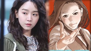 Shin Hye Sun Tests Positive For COVID-19 + Halts Filming For Movie With Lee Jun Young