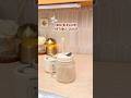 🔗Portable Juicer SW-Y5 | link bio no.292 #youtubeshorts