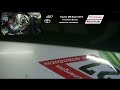 Onboard #227 | Toyota GR Supra GT4 | Teichmann Racing | ADAC 24h Nürburgring Qualifiers 2023