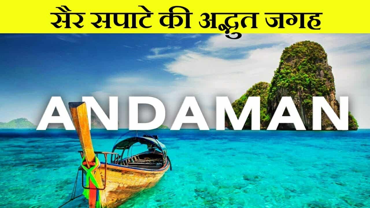 Original Title & Thumbnail