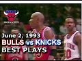 1993 Bulls vs Knicks Game 5 HD Highlights π | Classic Showdown from June 2, 1993