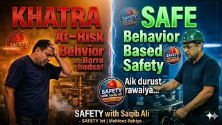Behavior based safety 