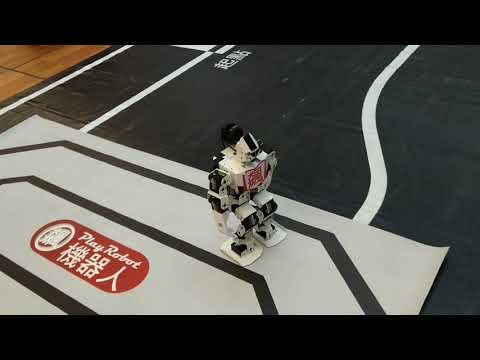 2021全國機器人科技教育應用創新競賽_ AIoT智慧機器人競賽組人型組賽前練習