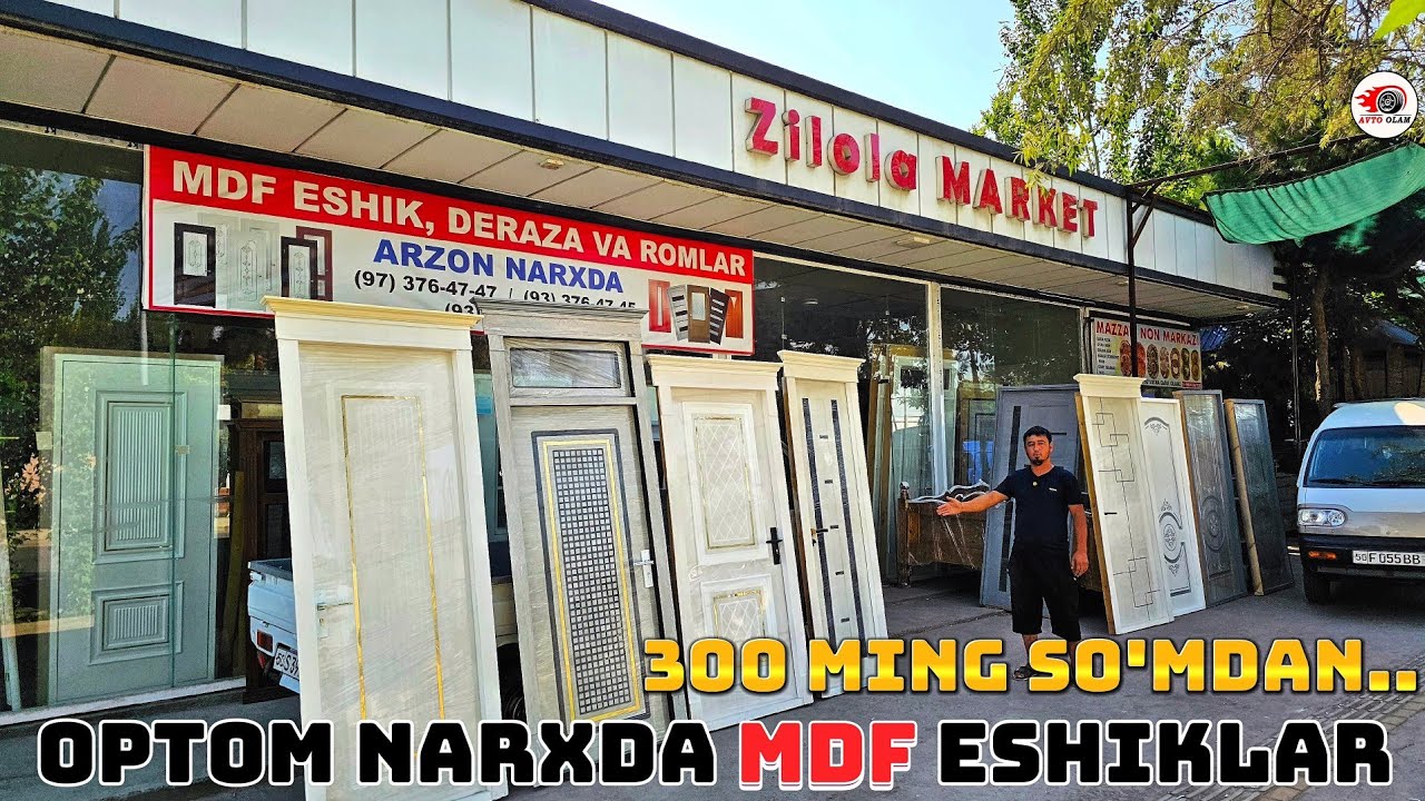OPTOM NARXDA MDF ESHIK DERAZA NARXLARI..AVTO OLAM
