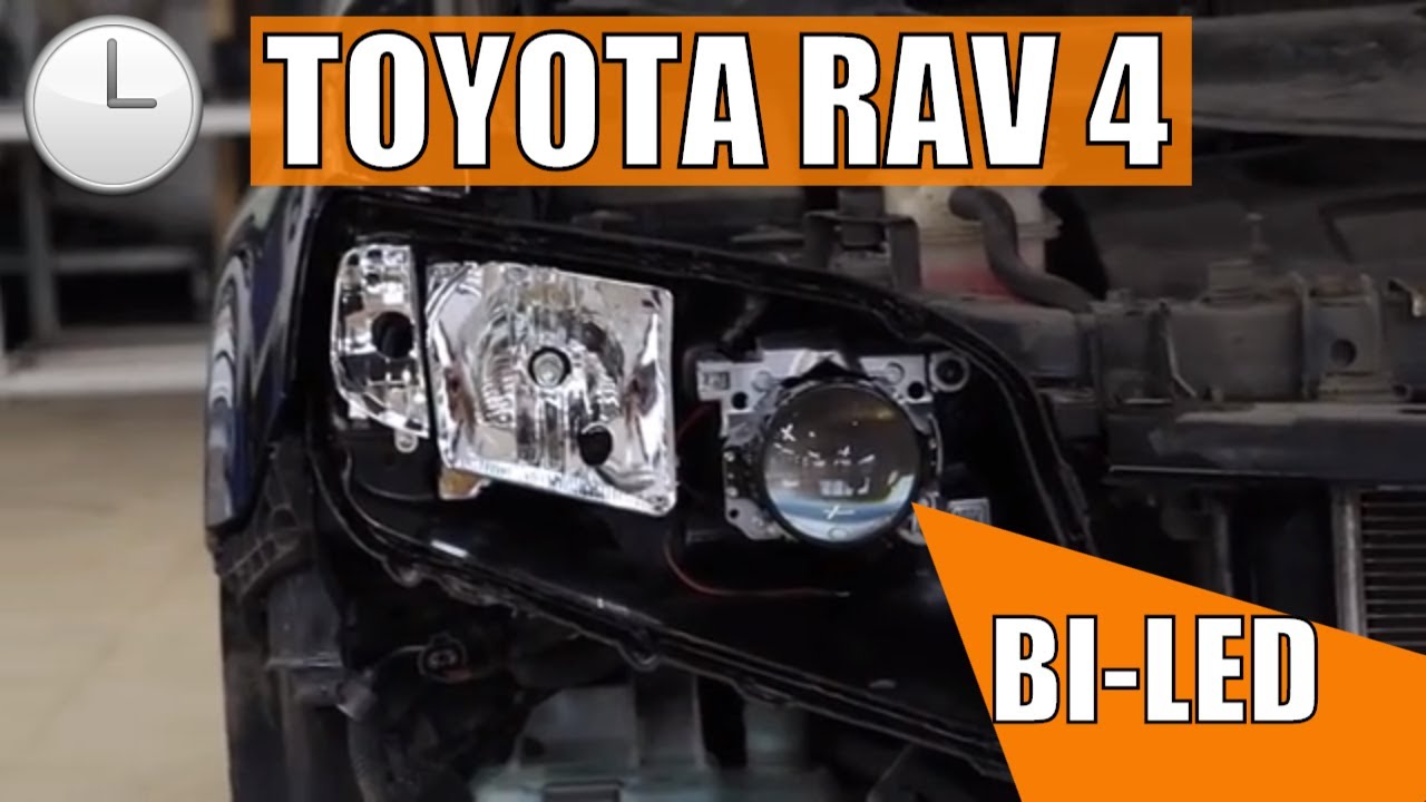 Предохранители rav4 xa30