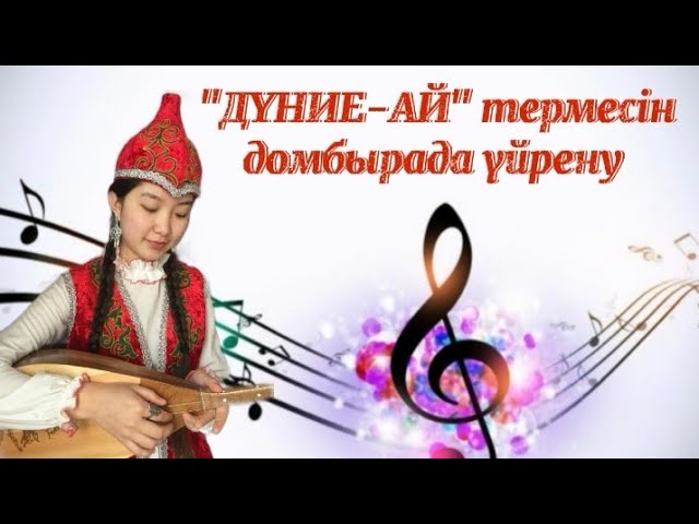Ростовтағы жетілген жезөкшелер Холи беримен жыныстық қатынас