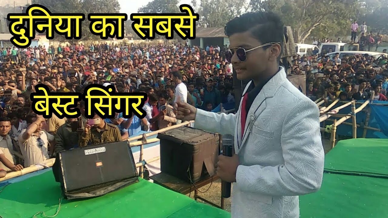 Duniya Ka Sabse Best Singer Best Singer Satyajeet Jena Duniya Ka duniya-ka-sabse-best-singer-best-singer-satyajeet-jena-duniya-ka
