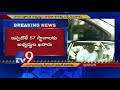 Cong. Central Screening Committee meets over seat sharing
