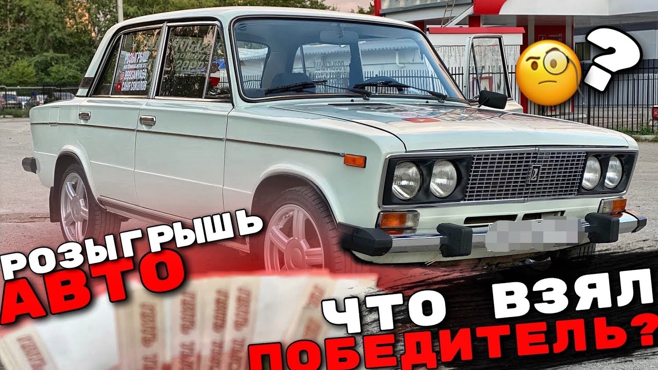 My car пермь авто