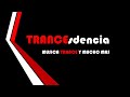 Alexander popov  transience extended mix