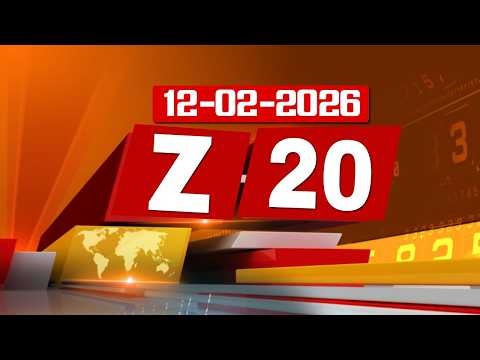 ZEE 20: Fast News - Smart Updates | ZEE Telugu News - ZEE24TELUGUNEWS