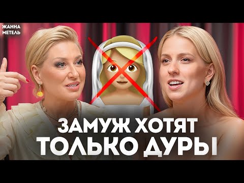 Полная инструкция: как начинать и развивать отношения в 2025 году