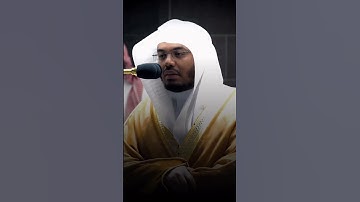 سورة الفاتحة - القارئ ياسر الدوسري
