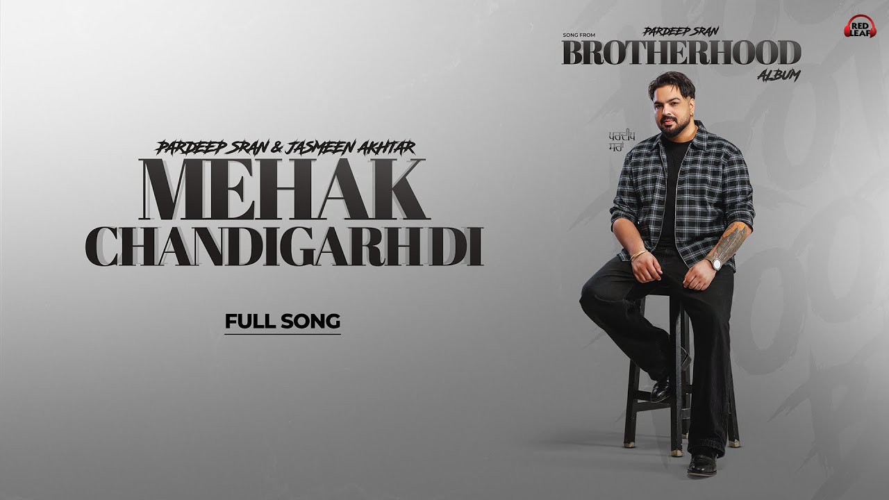 Mehak Chandigarh Di (Lyrical)