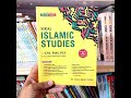 CSS Islamic Studies By Hafiz Arshad Iqbal Chadar. Covers Complete CSS Islamiat Syllabus. #bookshelf
