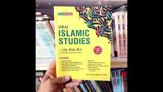 CSS Islamic Studies By Hafiz Arshad Iqbal Chadar. Covers Complete CSS Islamiat Syllabus. #bookshelf