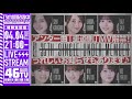 【アーカイブ】「乃木坂46分TV」生配信!35thシングルアンダー曲「車道側」MV&フォーメーション解禁!