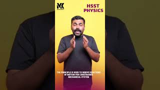 HSST PHYSICS || NEW BATCHES START || ADMISSION CONTINUES || PREVIOUS YEAR QUESTION DISCUSSION