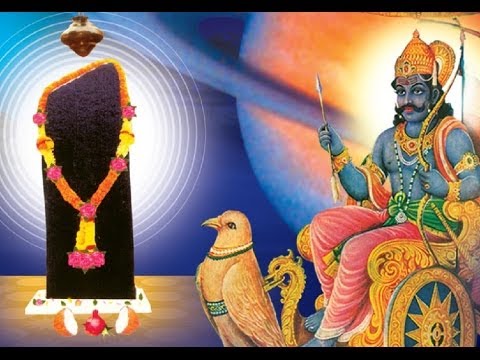 Shri Shanidev Ki Satyakatha Full Video I Shri Shanidev Ki Satyakatha Youtube