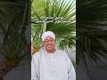 سلسلة توثيق الأغاني التراثية السودانية توثيق أغنية البشيل فوق الدبر عبد الكريم الكابلي 