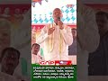 జల్సా చేసామా, అవినీతి, అక్రమాలు, పనులు, పదవులు అమ్ముకున్నామా అని సరిపెట్టుకున్నారు-కడియం శ్రీహరి