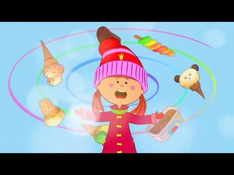 МОРОЖЕНОЕ 🍦 - Ням-ням - Самая веселая песенка Царевны из мультика Зимние забавы - Песни для детей