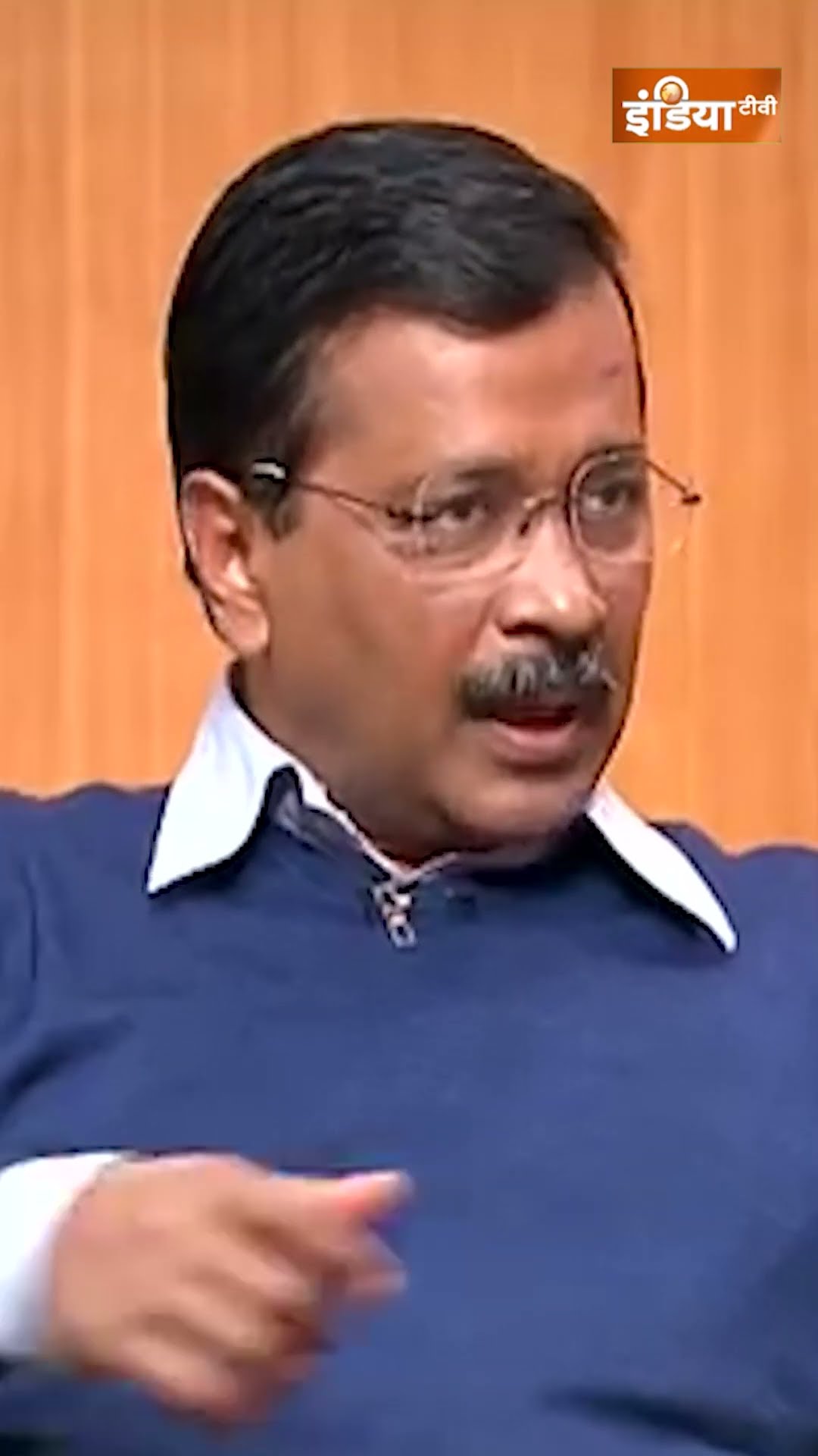 #delhi के प्रदूषण पर #arvindkejriwal का जवाब #aapkiadalat #rajatsharma #indiatv