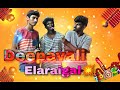 Deepavali elaraigalelaraigaldeepavalipattasrelativefriendsvirudhunagar