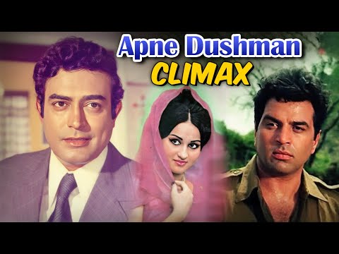 Blockbuster Climax | Dharmendra | Apne Dushman | Reena Roy | Hindi Romantic Movie