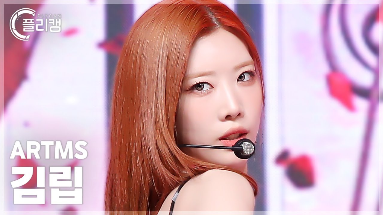 플리캠 4K] ARTMS Kim Lip 'Virtual Angel' (아르테미스 김립 직캠) l