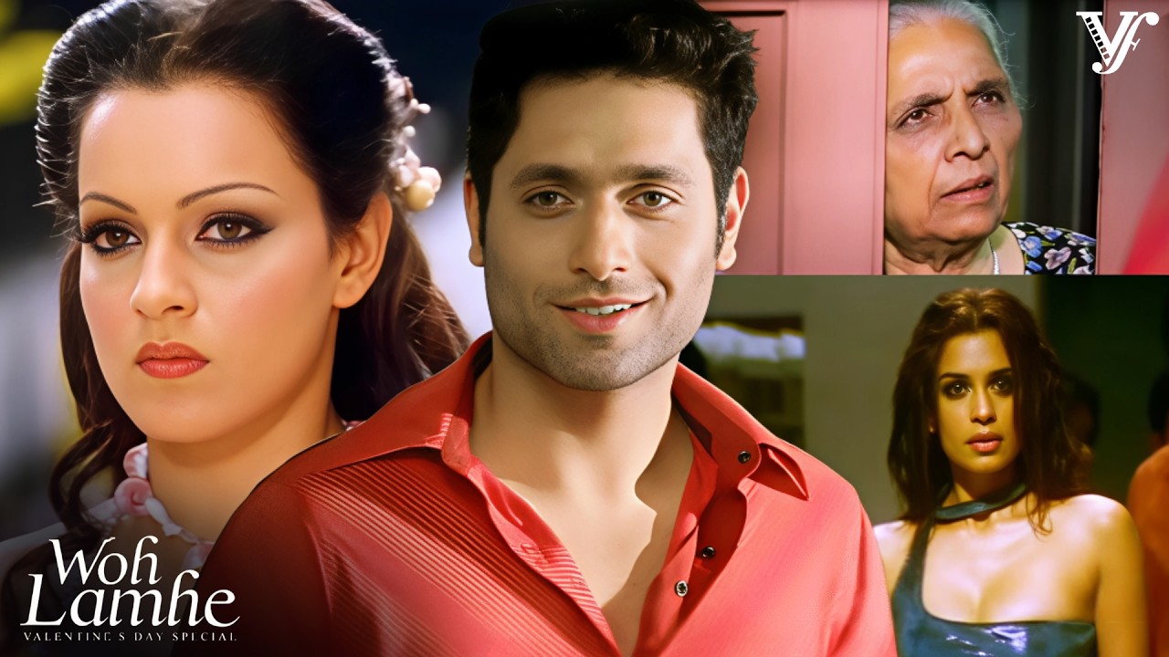 Shiney Ne Kangana Ranaut Ko Chudail Se Bachaya | Woh Lamhe Clips | Kangana Ranaut, Shiney Ahuja