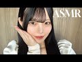 【ASMR】毎日メイクをする音💄✨