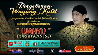 LIVE WAYANG KULIT DALANG KI EKO SUWARYO LAKON PURBOWASESO