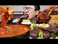 두툼한삼겹살🥩이 듬뿍들어간 김치찌개와 양프렌치렉🍖 보너스로 계란후라이ㅎ 요리 먹방! Pork and Kimchi Stew MUKBANG