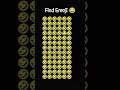 Find the Hidden Emoji FAST ⏱️ | Brain Test Challenge! #find #mindgames