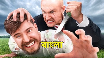 I Paid A Real Assassin To Try To Kill Me MrBeast