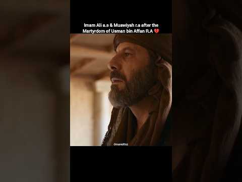 Imam Ali A S Muawiyah R A After The Death Of Usman R A Shorts