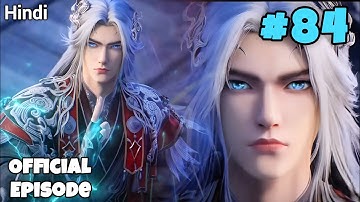 Renegade Immortal Anime S3 Part 84 Explained in Hindi | Renegade Immortal Anime episode 114 in Hindi