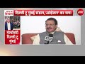 Protest LIVE : Gyanesh Kumar के इस्तीफे की मांग? Jantar Mantar पर जोरदार प्रदर्शन, Police का एक्शन!
