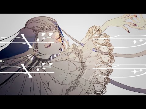 【Ado】ギラギラ 閃閃發光【中日字幕】