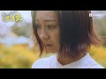 【凜子小姐想試愛】Ep.7 終於決定跟炮友說再見?凜子小姐想為這段奇怪的關係設下停損點......|原創娛樂 Creative Century Ent.