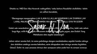 Sabar & Doa (Karaoke) by ELKASIH Reborn