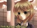 【鏡音リン】いちばんぼし【オリジナル】