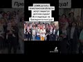 ТРИ С ПОЛОВИНОЙ ТЫСЯЧ РАБОТНИКОВ ДЕТСКИХ САДОВ МОГУТ ОСТАТЬСЯ БЕЗ РАБОТЫ!