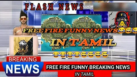 Download Free Fire Funny News Tamil Mp4 Mp3