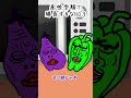高校受験で勝負するな#shorts #受験