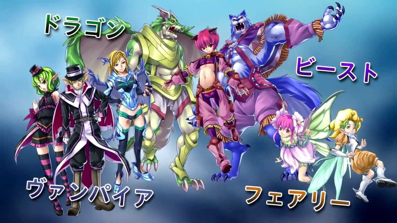 Rpg 盟約のソリテュード Pv Youtube Rpg 盟約のソリテュード Pv Youtube
