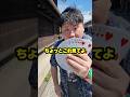 マジックはやっぱりトランプだよねww #もっさん劇場 #これがプロマジシャン #マジシャンもっさん #マジック #芸人
