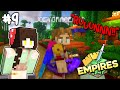 Empires SMP #9 | JOEY AND I ENCOUNTERED A DARK SPIRIT! | Shubble